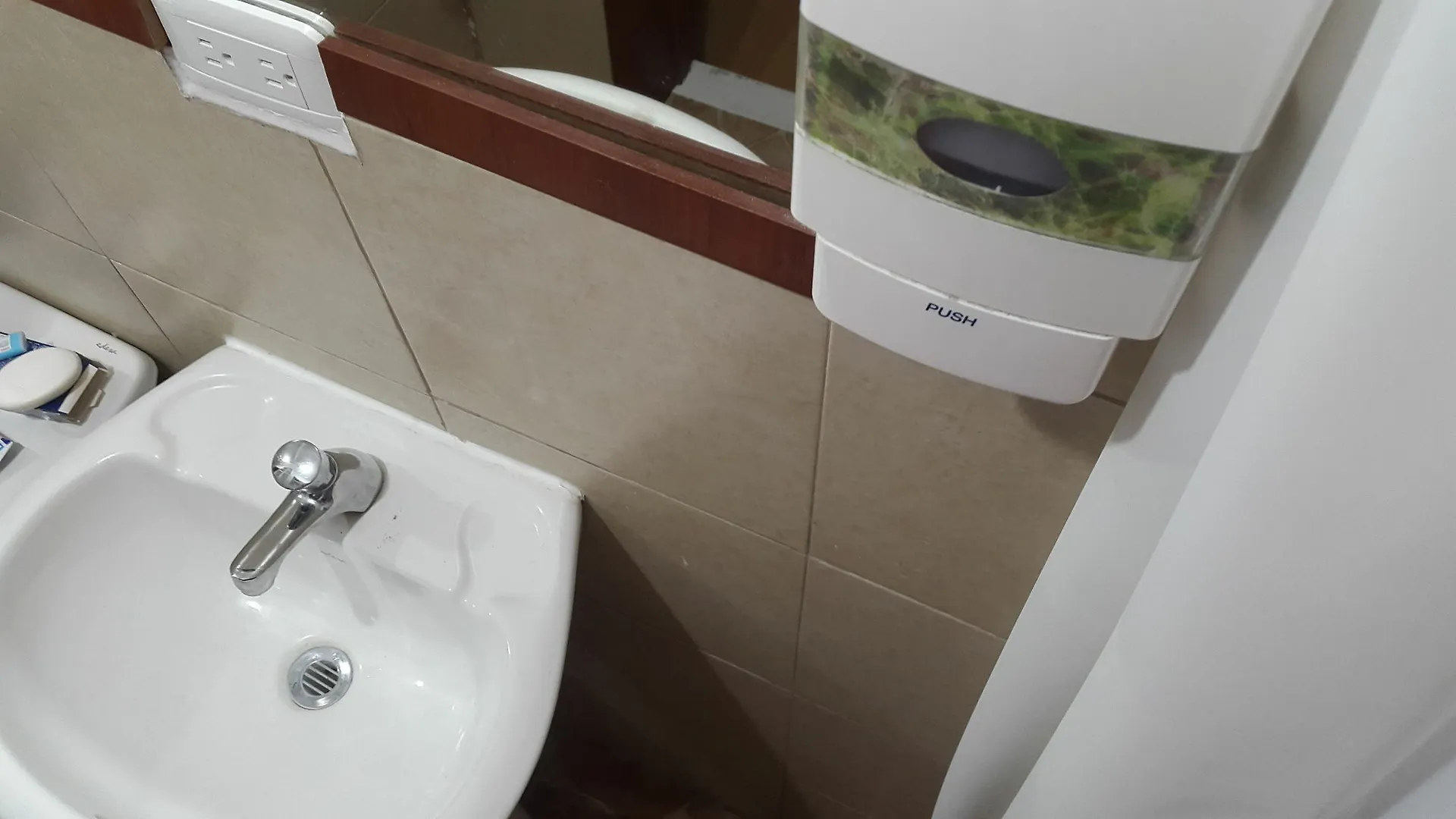 Hostal Urban Inn Quito 0*,  Ecuador